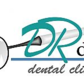 ”Доктор Дент” - Зъболекарския кабинет на д-р Велева