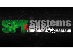 Шпионски магазин SPY-SYSTEMS.BG http://spy-systems.bg/
