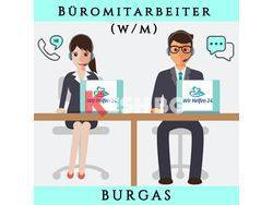 Büromitarbeiter (W/M)