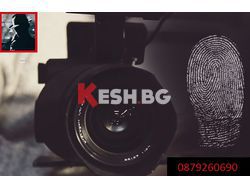 Детективска агенцияФРАУД