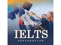 Онлайн курс за подготовка за изпит по английски език IELTS