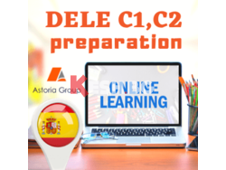 Онлайн Подготовка за сертификатен изпит DELE – C1/C2