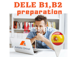 Онлайн Подготовка за сертификатен изпит DELE – B1/B2