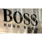 Hugo Boss с нов план за развитие