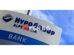 Лошата банка на ,,Хипо Алпе-Адрия-банк интернешънъл‘‘