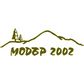 Модър-2002