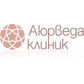 Ayurveda Bansko