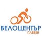 ВЕЛОЦЕНТЪР 08