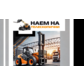 Наем на телескопични
