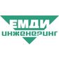 ЕМДИ ИНЖЕНЕРИНГ