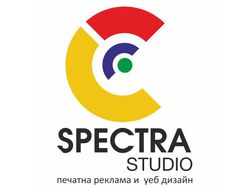Спектра Студио