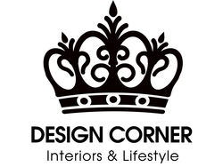 DESIGN CORNER