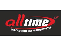 Име на фирмата*Онлайн магазин за часовници и бижута Alltime.bg
