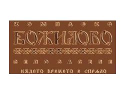 КОМПЛЕКС БОЖИЛОВО