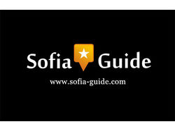 Sofia-Guide.com - най-големия портал за реклама пред чуждестранната аудитория за гр. София (бизнес, инвестиции, туризъм)