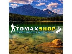 Риболовен магазин TomaxShop.com