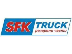 SFK TRUCK / СФК ТРАК