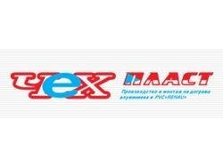 АЛУМИНИЕВА И PVC ДОГРАМА ЧЕХ - ПЛАСТ - ПРОИЗВОДСТВО И МОНТАЖ  
