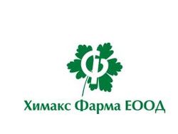 Химакс Фарма ЕООД
