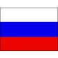 Русия обновява ядреното си въоръжаване