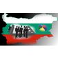 ПРАВИЛАТА НА ТОМПСЪН
