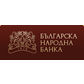 БНБ да включи данни за разходите и приходите към доклада за бюджета