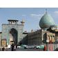 Иран инвестира 185 млн. долара в енергийни проекти