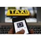 "Uber" спря работа в София