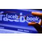 Facebook ще доставя безплатен интернет от Космоса