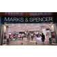 Магазините на Marks & Spencer затварят врати в България