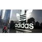 Най-големият инвеститор на Adidas стана египетски милиардер 