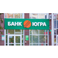 Пореден крах на голяма руска банка 