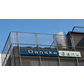 Уличената за изпиране на 200 млрд Danske Bank,изгонена от Естония  