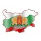 128 години от Съединението на Княжество България и Източна Румелия