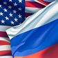 САЩ и Русия – в обтегнати отношения