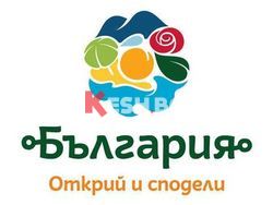 България в Топ 10 на страните, които трябва да се посетят през 2014 г.