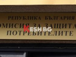 В рамките на 14 дни връщаме безплатно онлайн стоки