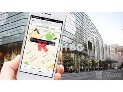 В Германия забраниха използването на приложението Uber 