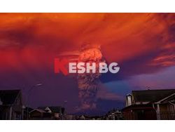 Вулкан в Чили се събуди след 43 години покой