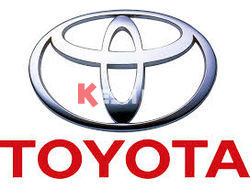 Най-скъпата автомобилна марка в света е Toyota