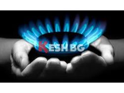                                 7.53% по-евтин газ от 1 юли