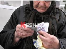              От 7 юли започват да изплащат увеличените пенсии