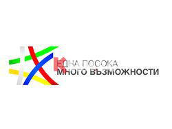 Нова електронна система ще управлява оперативните програми