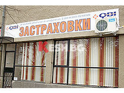 При пътуване в чужбина медицинската застраховка може да бъде в размер до 50 000 евро