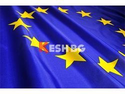 Програмата за трансгранично сътрудничество е одобрена от Европейската комисия