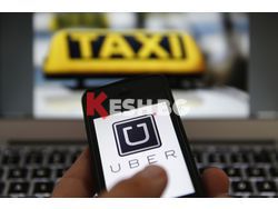 "Uber" спря работа в София