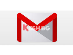 Автоматични отговори на писмата ни ще бъдат изпращани от Gmail