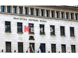 Централната банка има нов главен секретар