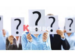 Как да обновим бизнеса си с помощта на външно финансиране? 