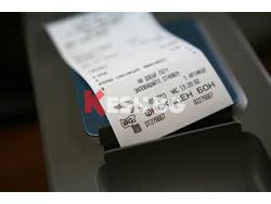 Лотария с касови бележки организират от НАП